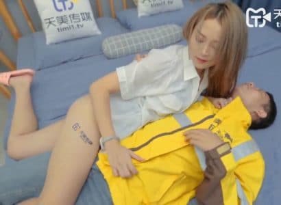 พ่อ -ในกฎหมายเกิดขึ้นเพื่อดูลูกสาว -ในกฎหมายช่วยตัวเอง