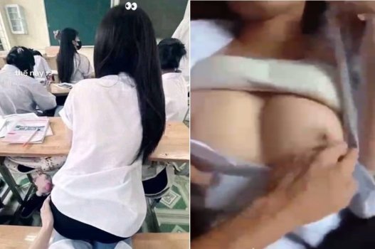 ถังเพศอังกฤษ