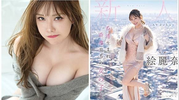ฉากโรแมนติกเกิดขึ้นจาก Sex With Girls