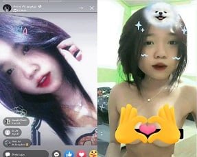ความรักของเขาและเธอก็ประเสริฐจริงๆ