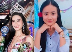 แฟนสาว