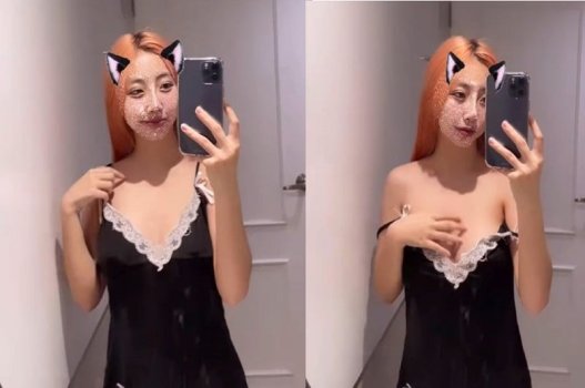 น้องสาวในเวียดนามเต้นรำเป็นอย่างดีในชุดชั้นในเซ็กซี่