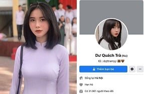 สภาที่คุณรักคุณพอใจ