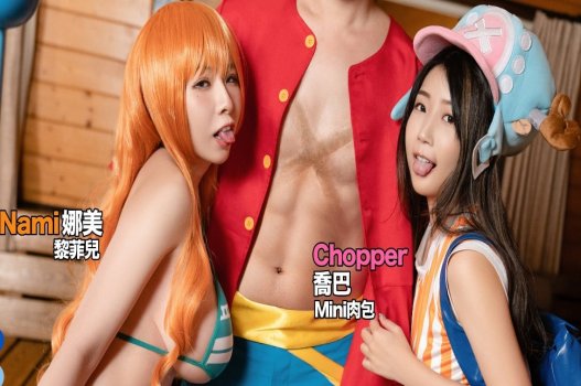 เมื่อนักเรียนมีเสน่ห์ครูสอนพิเศษไม่สามารถต้านทานได้