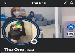 พี่ชายผู้สืบทอดชอบสำรวจความลึกลับ