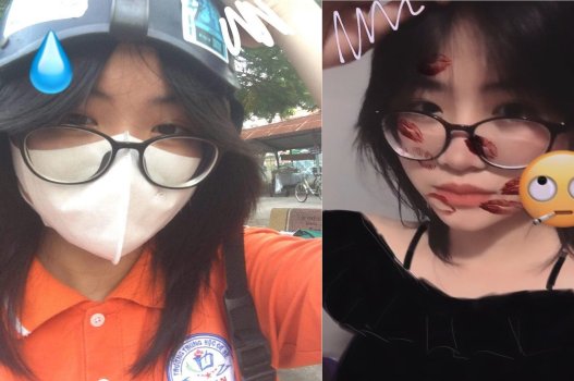 สาวใหญ่หน้าอกใหญ่