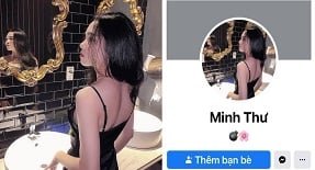 การฉีดอย่างมีทักษะและความต้องการทางเพศหญิง