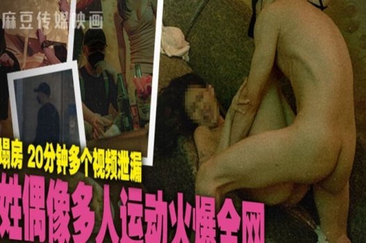 จ้างครูสอนกายเพื่อมีเพศสัมพันธ์